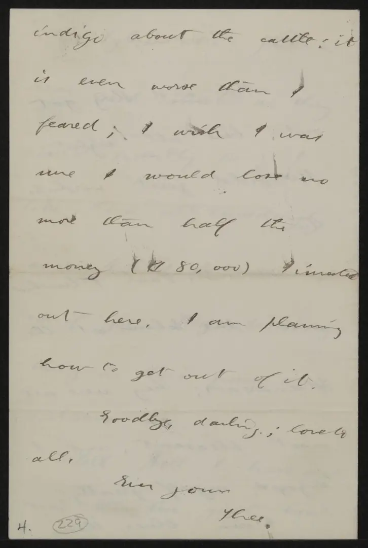 Letter from Theodore Roosevelt to Anna Roosevelt